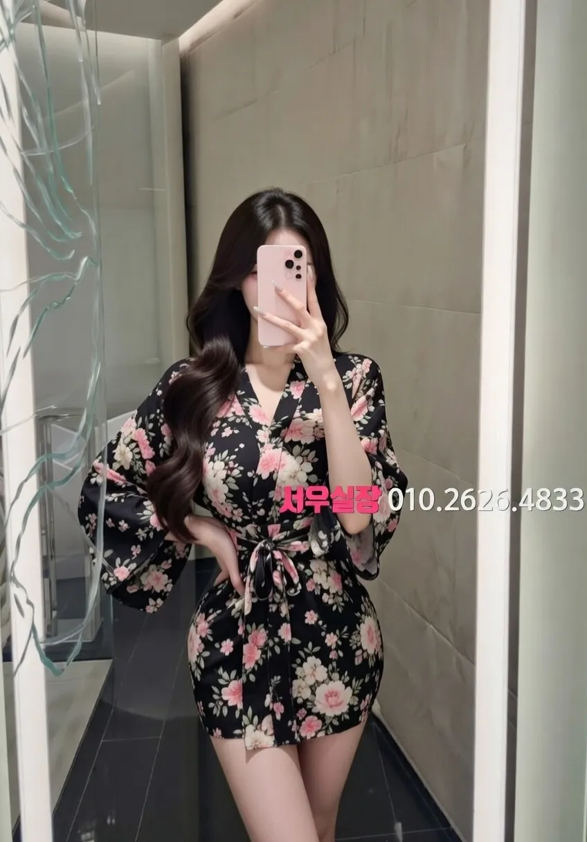 간석 노래빵 추천 및 검증된 최상급 프리미엄 업소 스크린샷