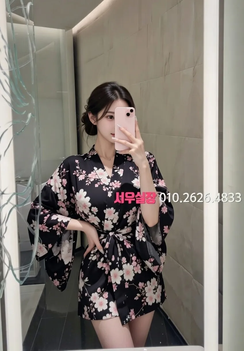 간석 정빠 프리미엄 라인업 18번 프로필