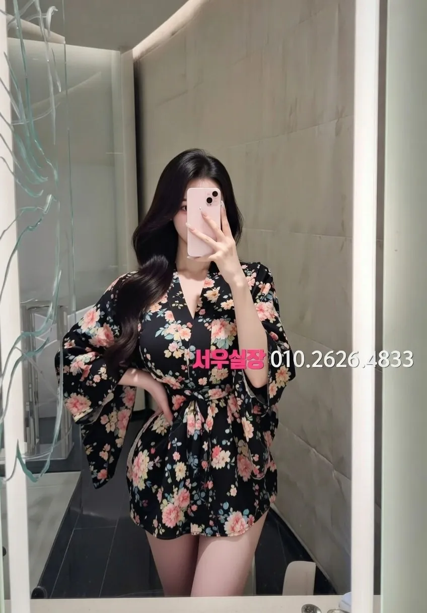 간석 노래클럽 프리미엄 라인업 24번 프로필