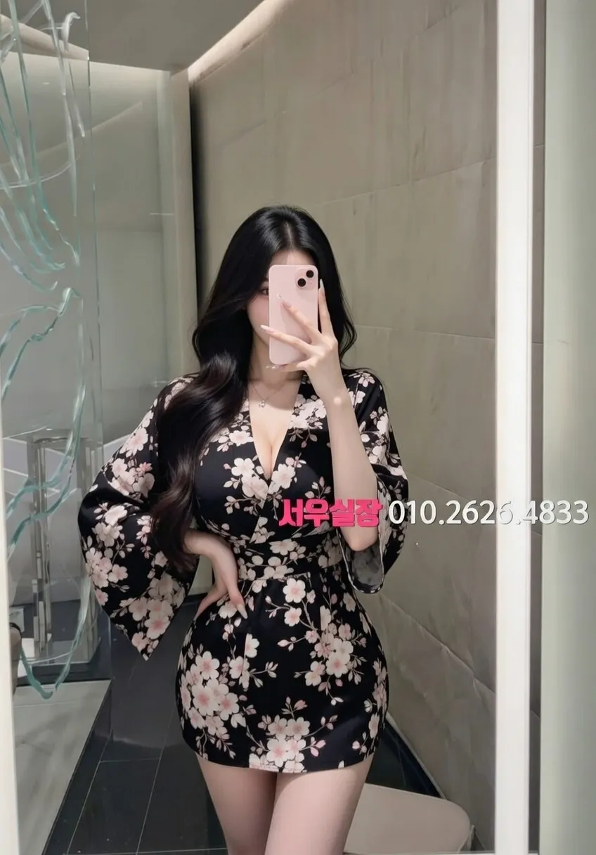 간석 보도노래방 프리미엄 라인업 12번 프로필