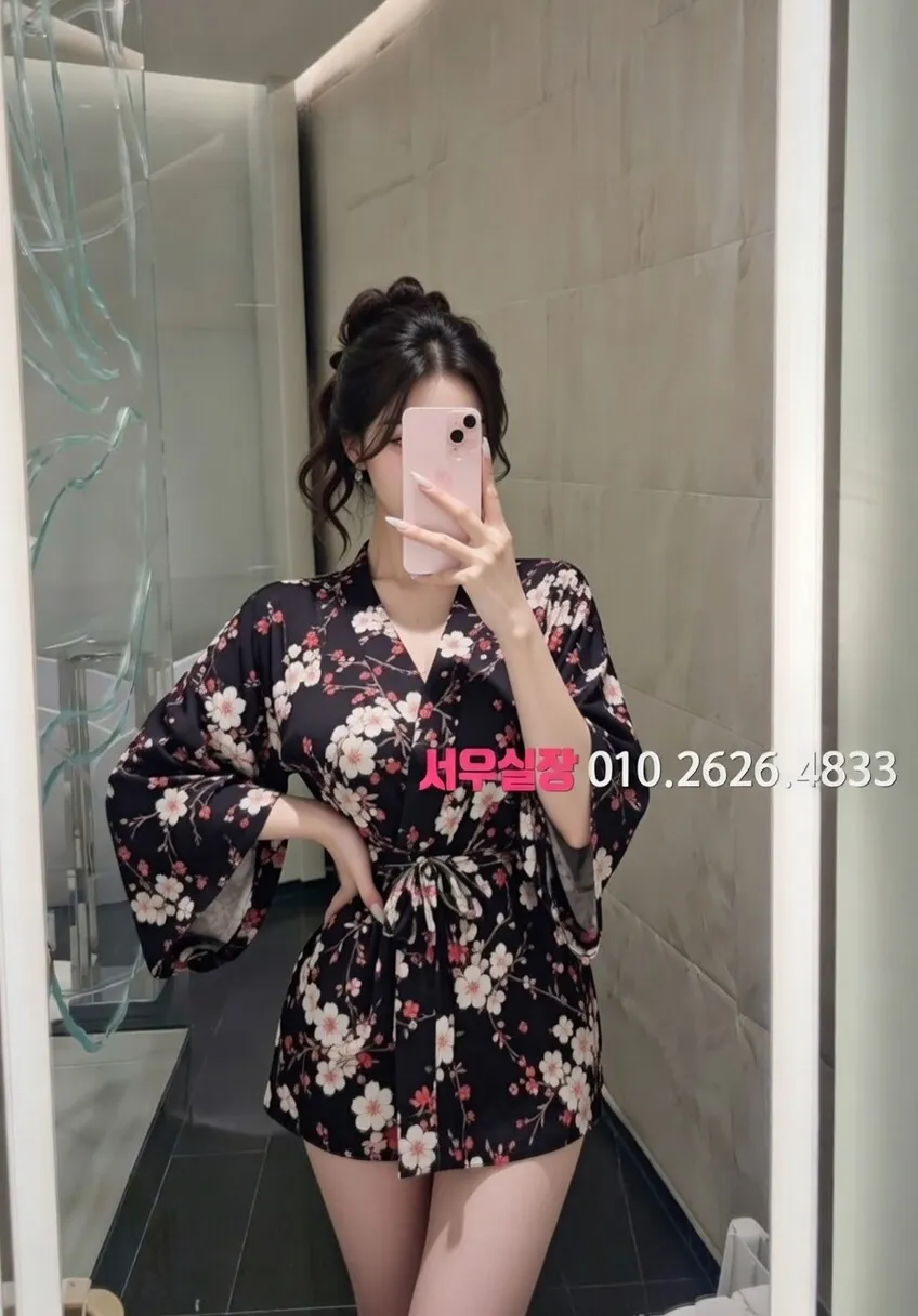 간석 정빠 프리미엄 라인업 39번 프로필