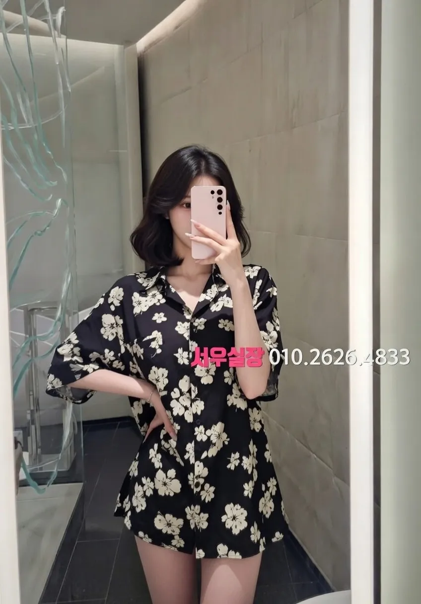 간석 하이쩜오 프리미엄 라인업 12번 프로필