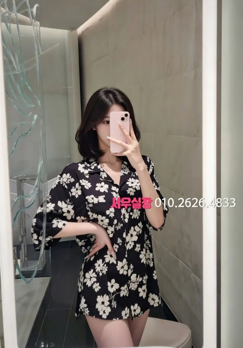 간석 다국적 프리미엄 라인업 34번 프로필