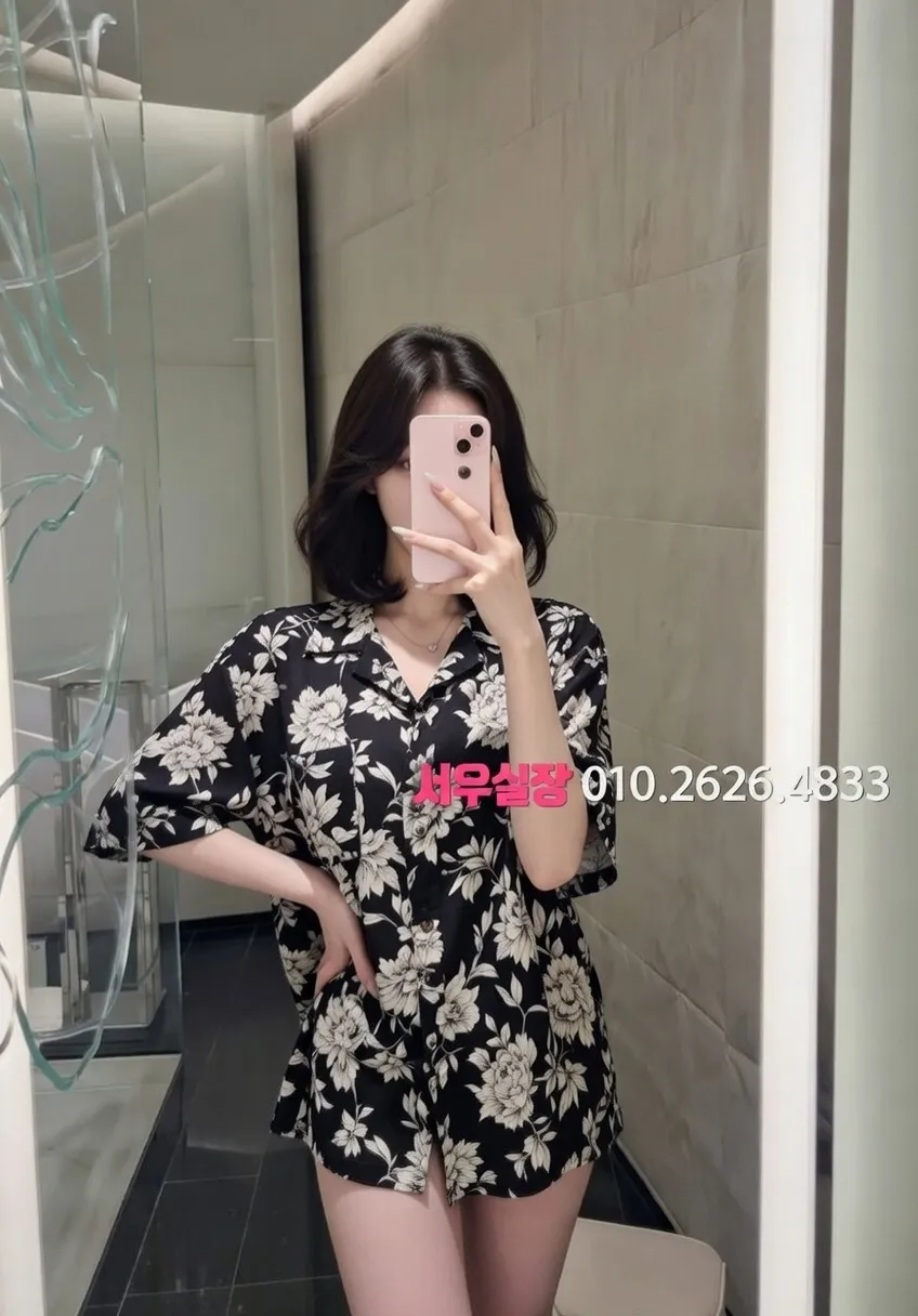 간석 스탠드바 프리미엄 라인업 6번 프로필