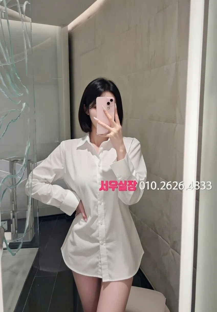 간석 쓰리노 프리미엄 라인업 11번 프로필