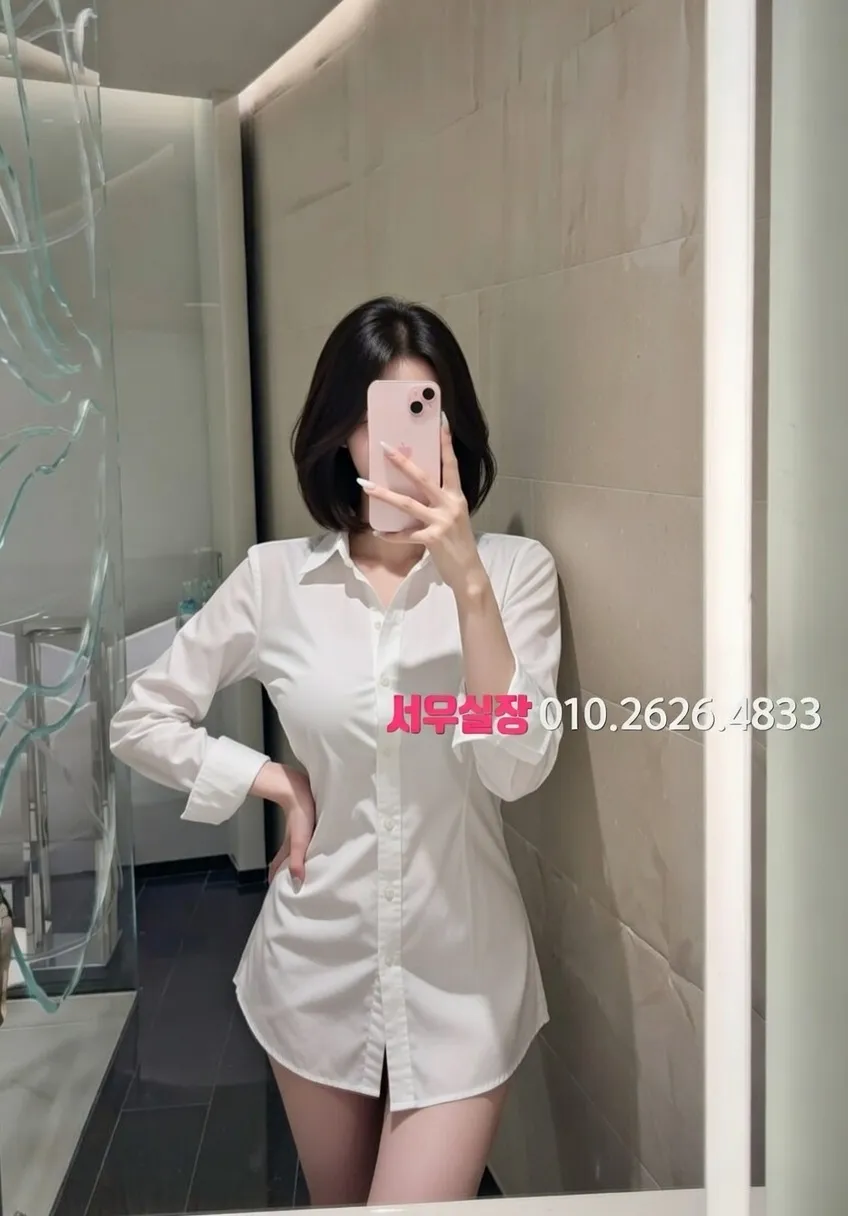 간석 퍼블릭 프리미엄 라인업 28번 프로필