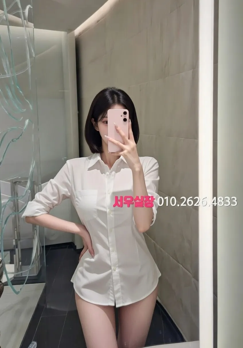 간석 정빠 프리미엄 라인업 36번 프로필