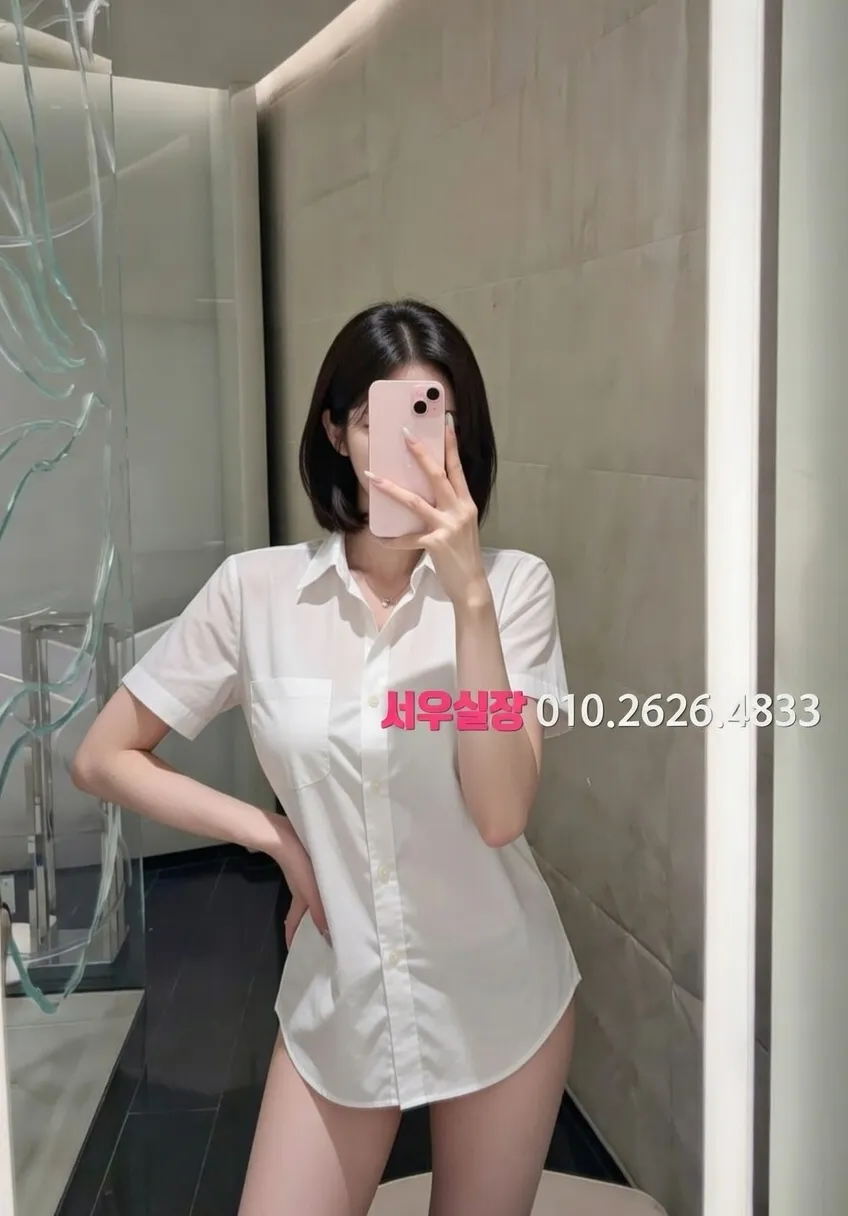 간석 보도 프리미엄 라인업 22번 프로필