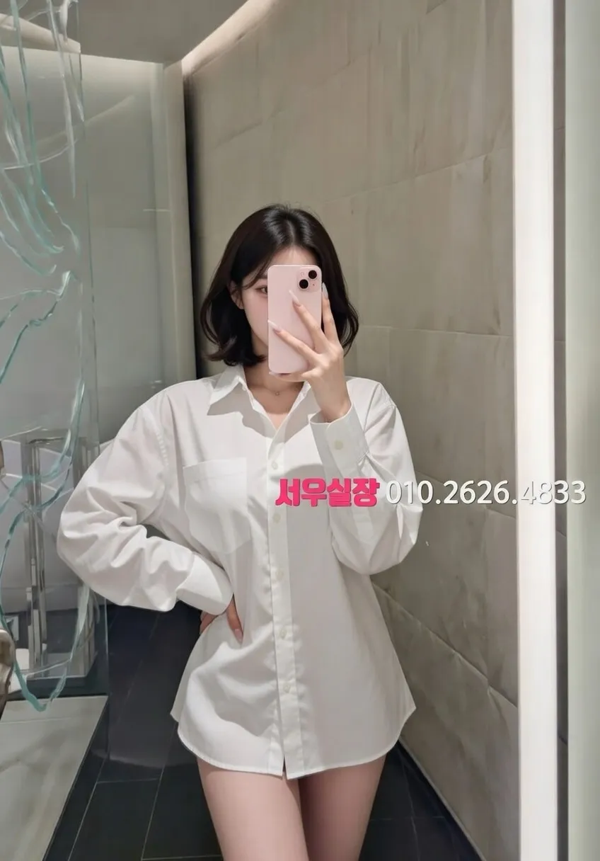 간석 다국적노래클럽 프리미엄 라인업 21번 프로필