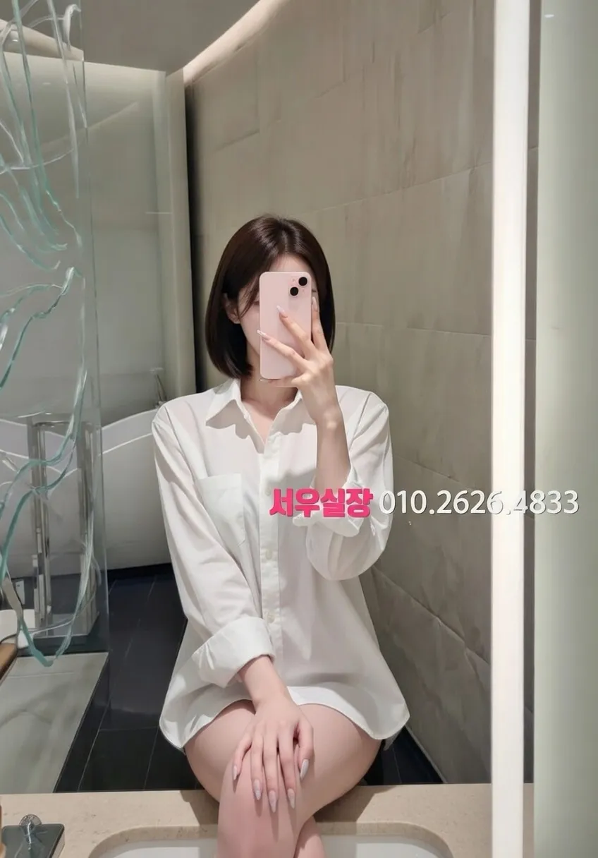 간석 하이퍼블릭 프리미엄 라인업 12번 프로필