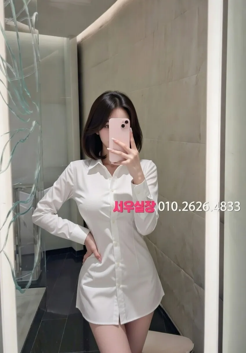 간석 레깅스룸 프리미엄 라인업 6번 프로필