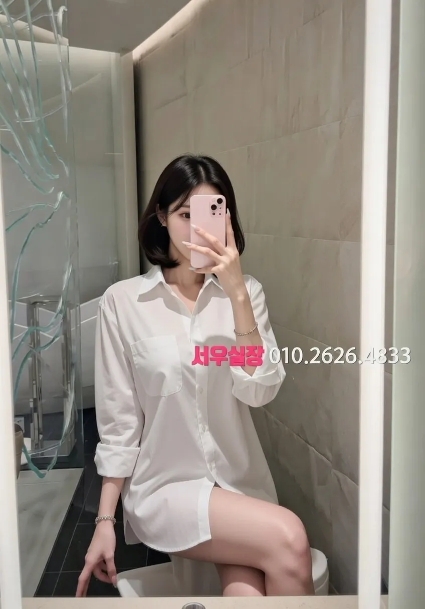 간석 호빠 프리미엄 라인업 17번 프로필