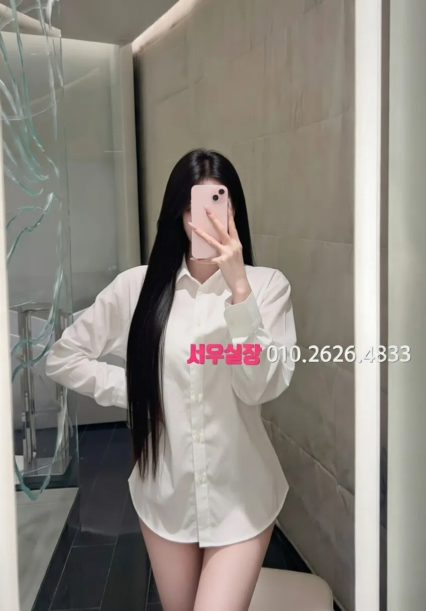 간석 노래클럽 추천 및 검증된 최상급 프리미엄 업소 스크린샷