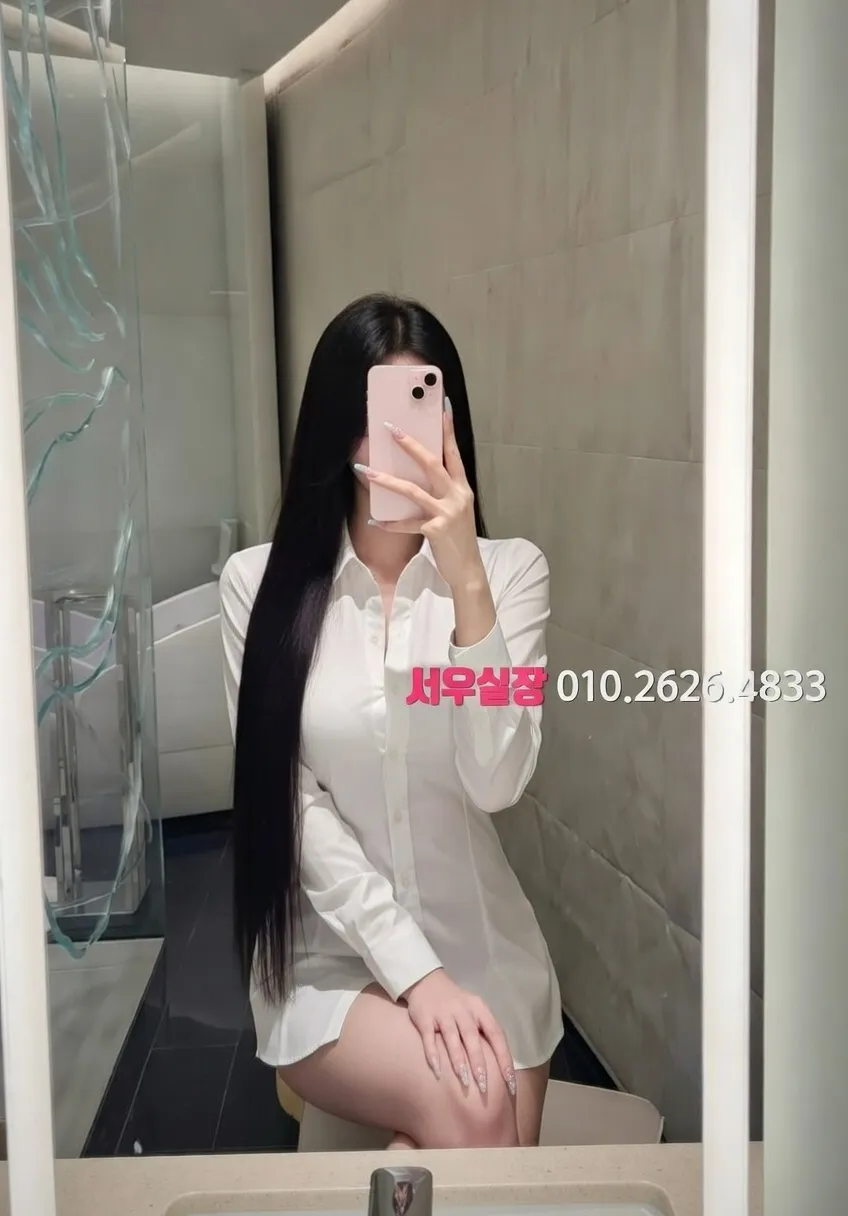 간석 퍼블릭 프리미엄 라인업 21번 프로필