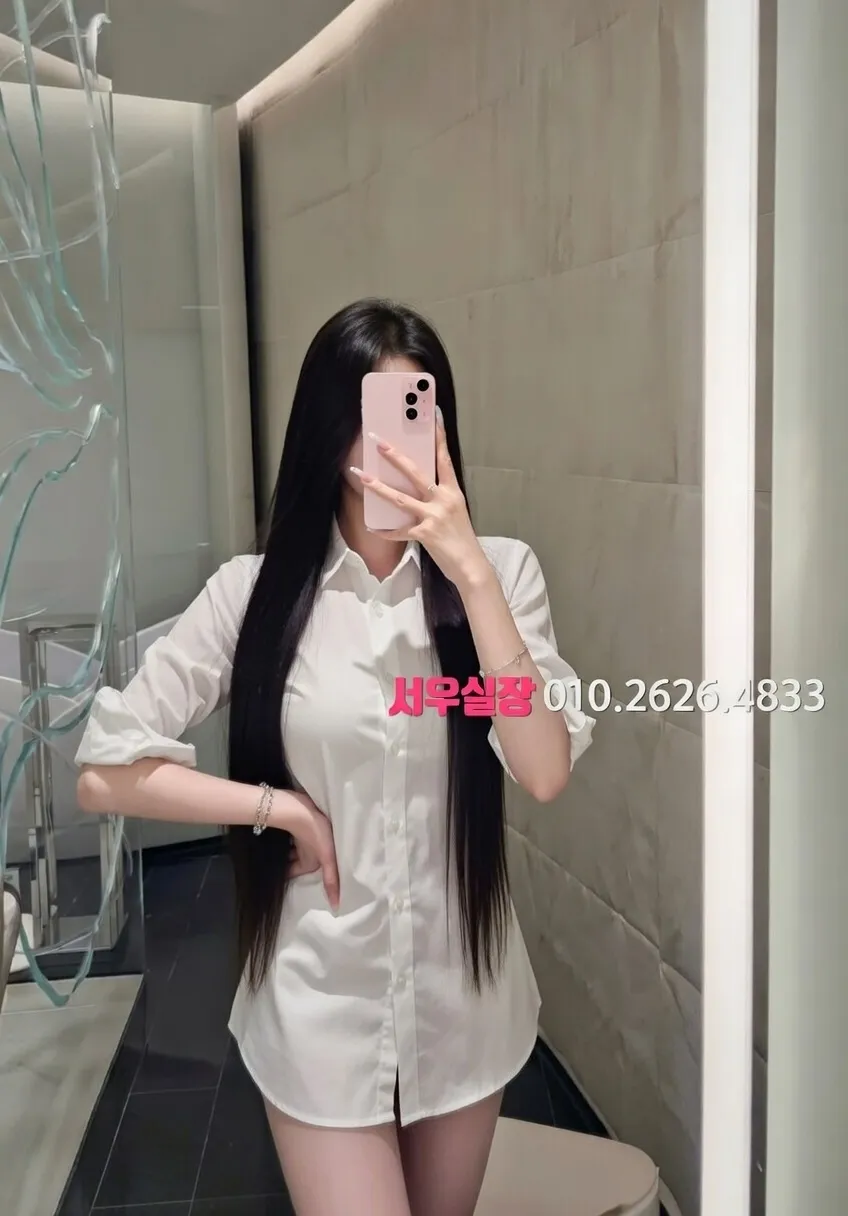 간석 노래클럽 프리미엄 라인업 27번 프로필