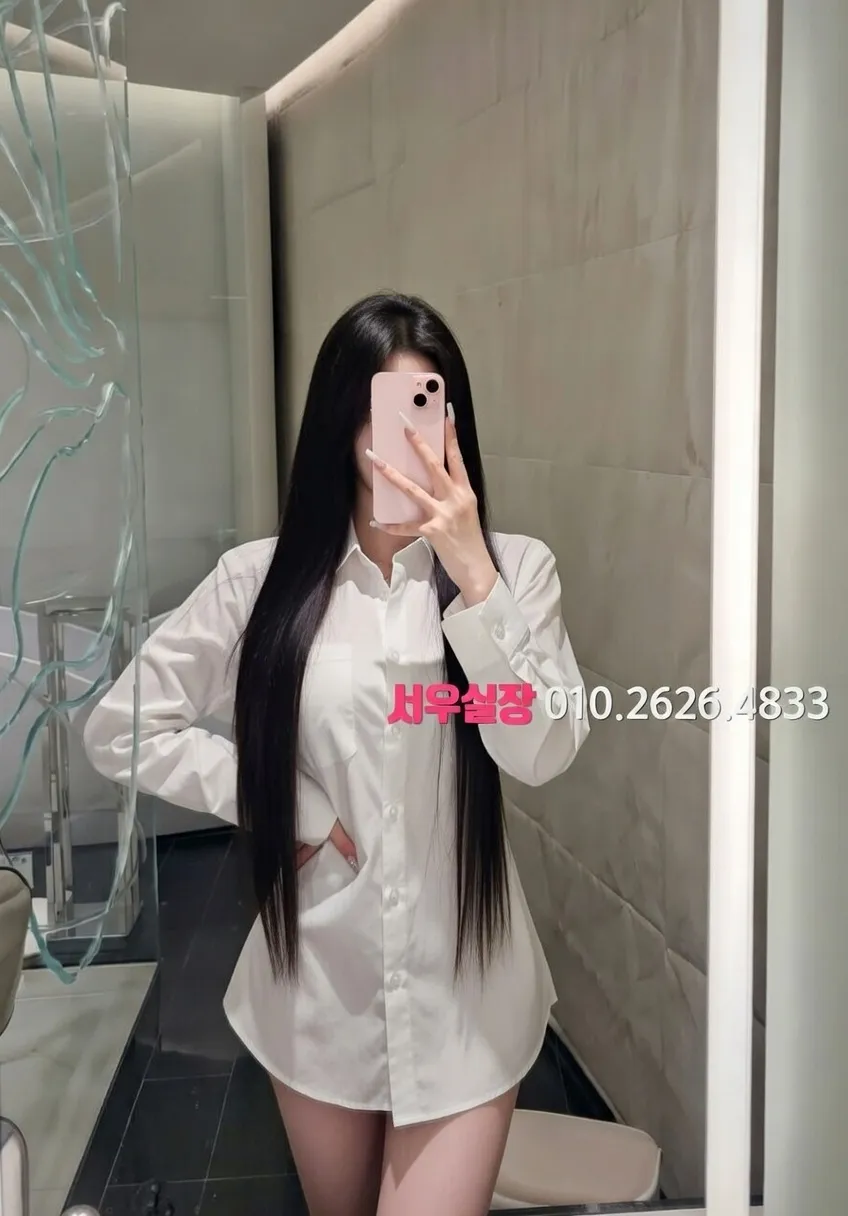 간석 베트남노래방 프리미엄 라인업 36번 프로필