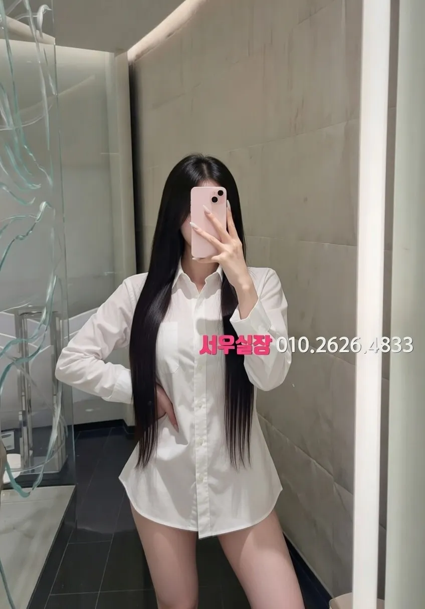 간석 노래빠 프리미엄 라인업 8번 프로필