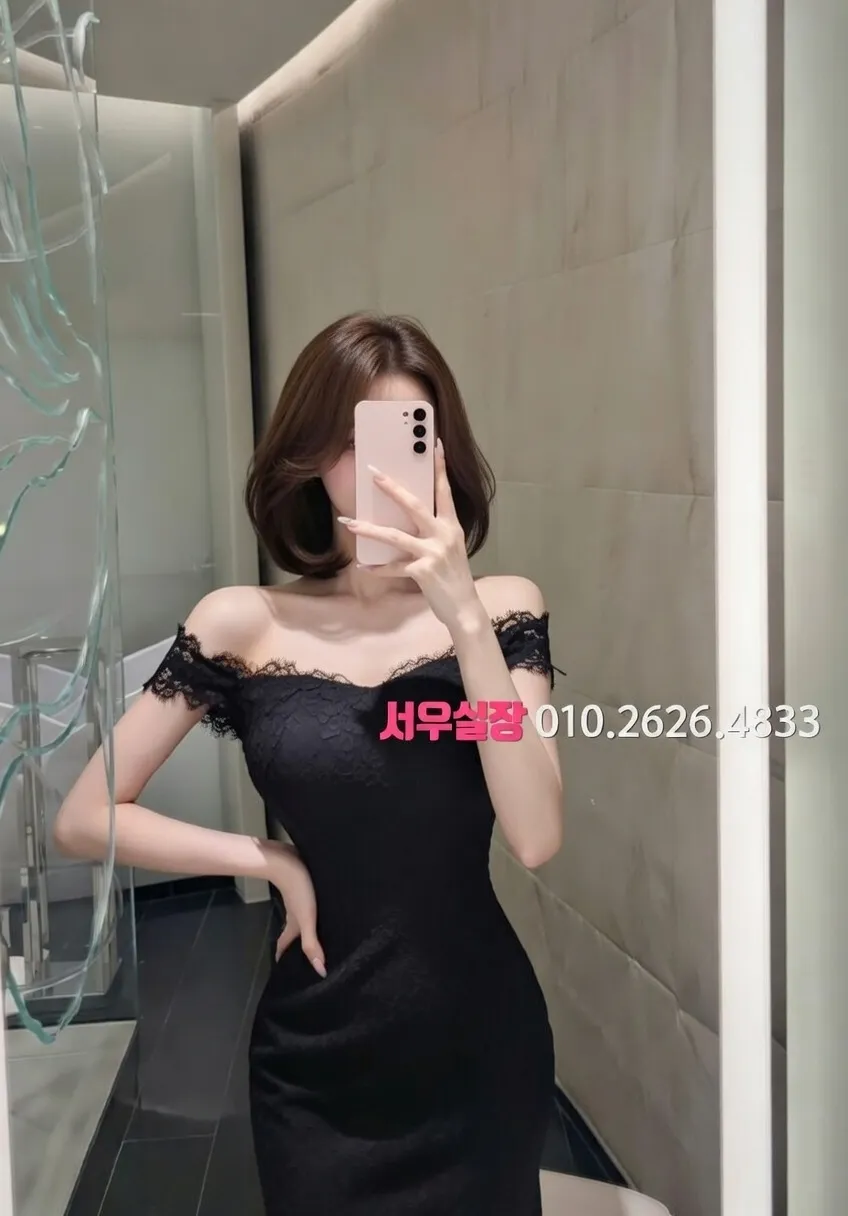 간석 호빠 프리미엄 라인업 11번 프로필