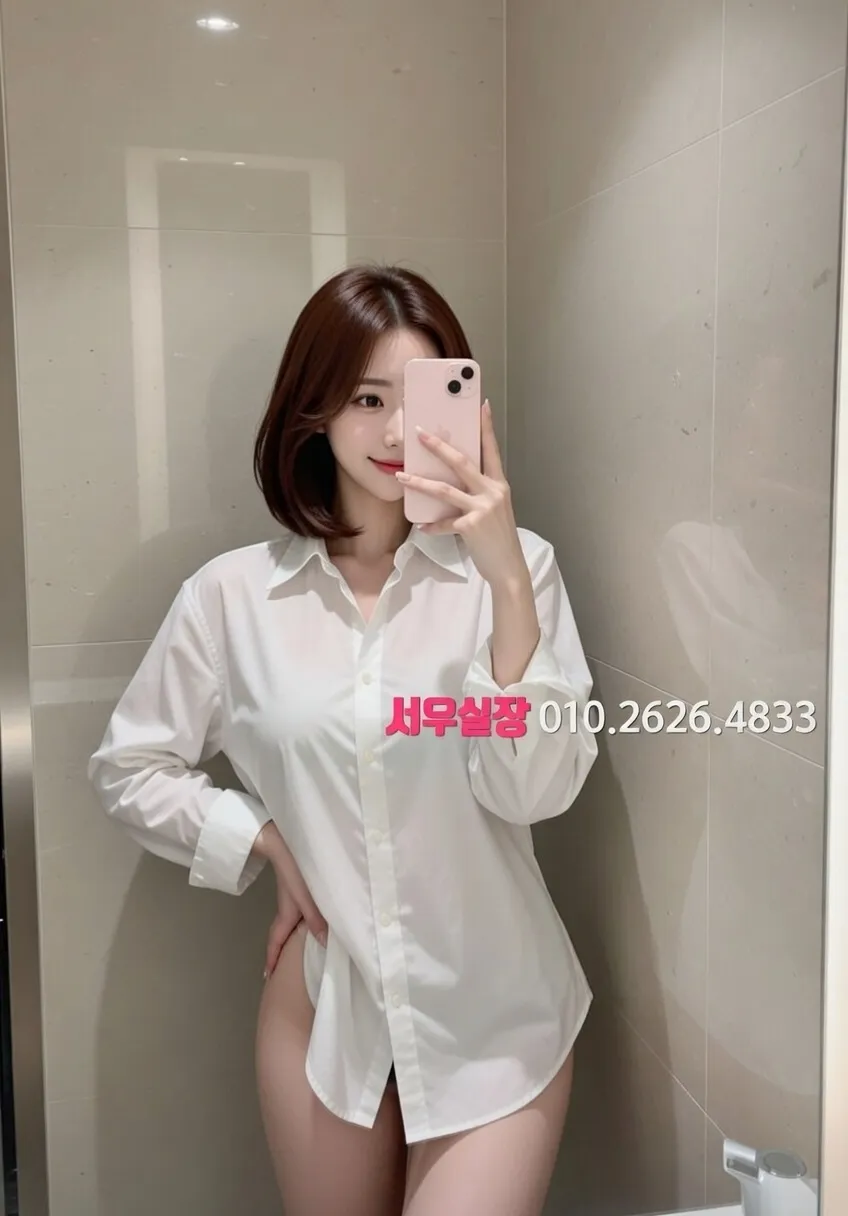 간석 노래빠 프리미엄 라인업 40번 프로필