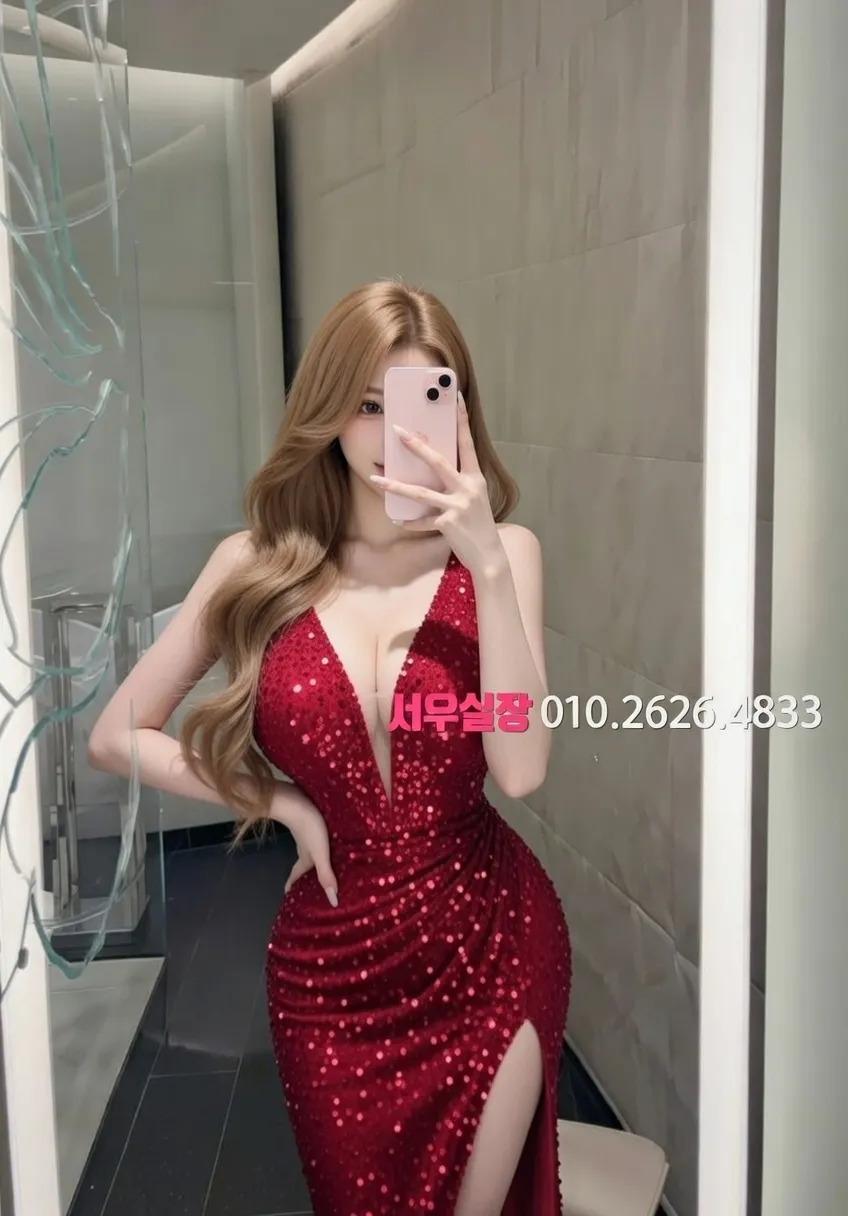 간석 기모노룸 프리미엄 라인업 38번 프로필