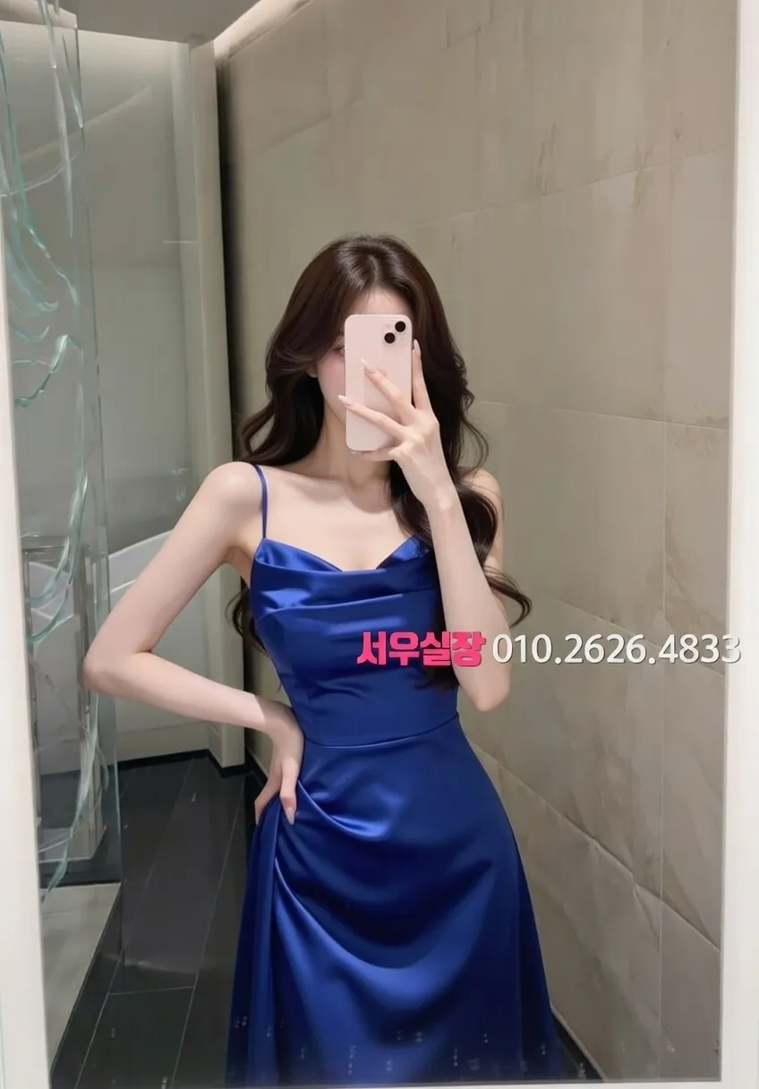 간석 퍼블릭 프리미엄 라인업 29번 프로필