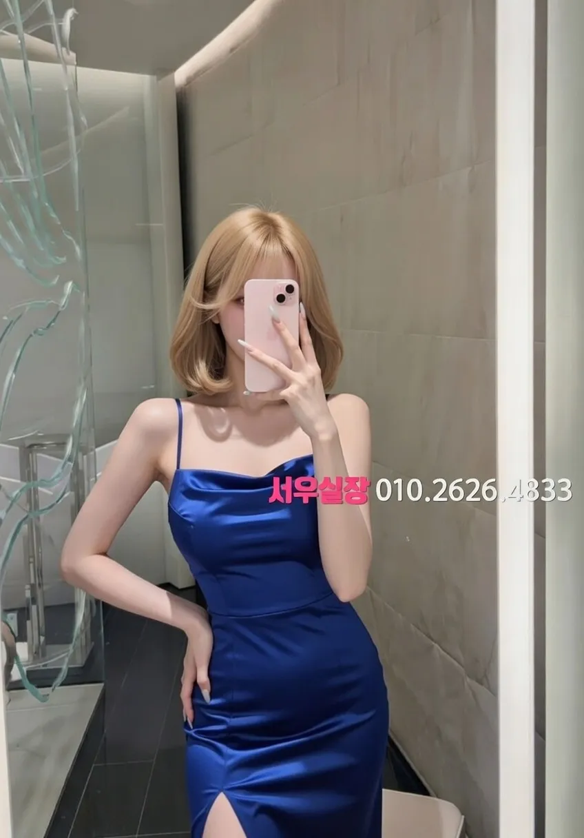 간석 가라오케 프리미엄 라인업 7번 프로필