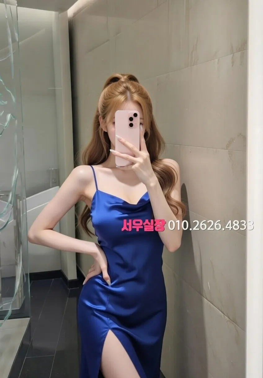 간석 노래빠 프리미엄 라인업 25번 프로필