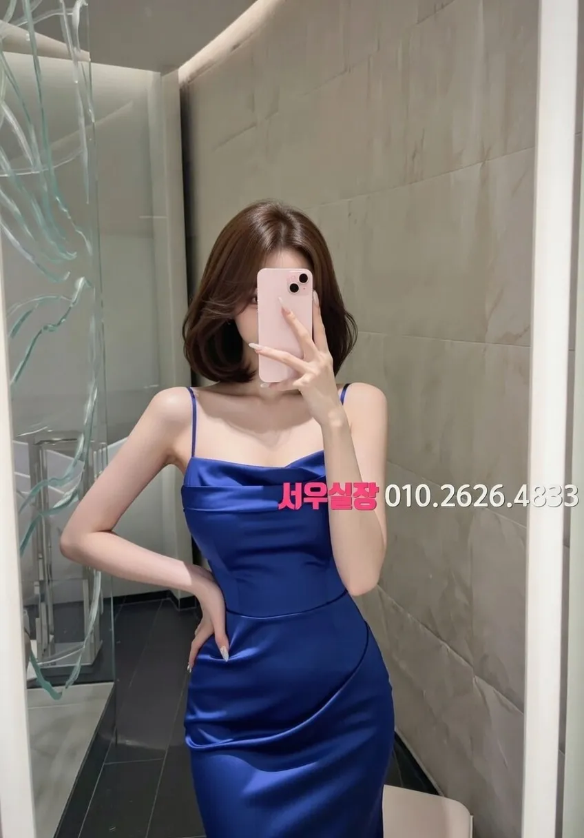 간석 스탠드바 프리미엄 라인업 1번 프로필