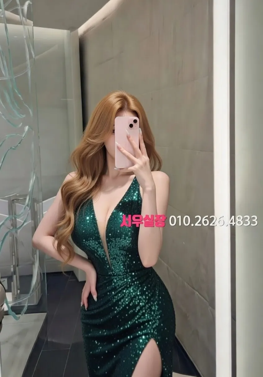 간석 베트남노래방 프리미엄 라인업 24번 프로필