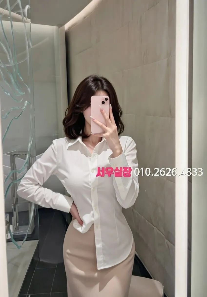 간석 다국적노래방 프리미엄 라인업 12번 프로필