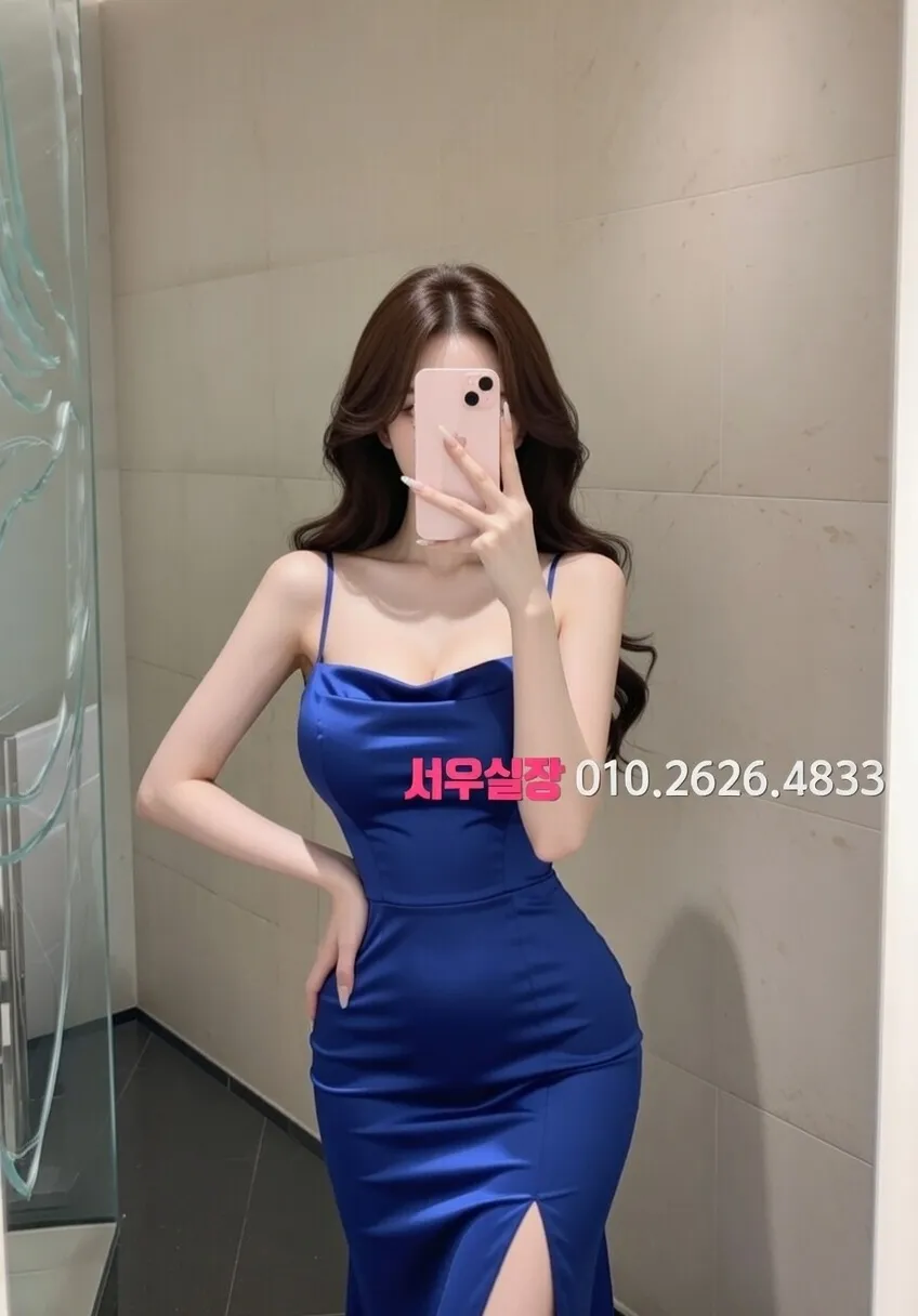 간석 정빠 프리미엄 라인업 32번 프로필