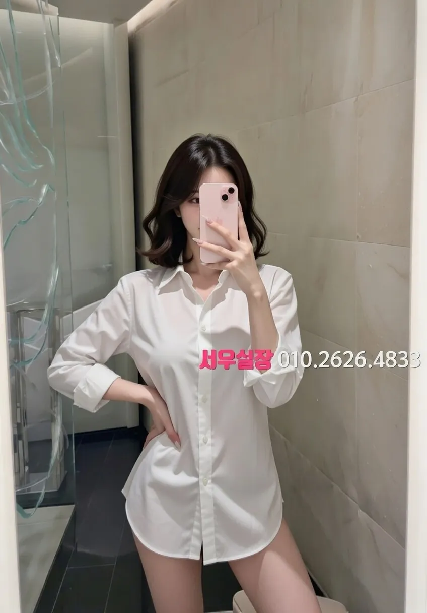 간석 풀살롱 프리미엄 라인업 6번 프로필