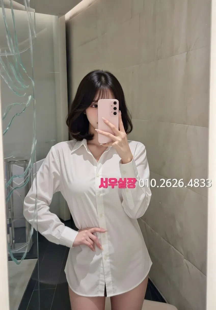 간석 레깅스룸 프리미엄 라인업 17번 프로필