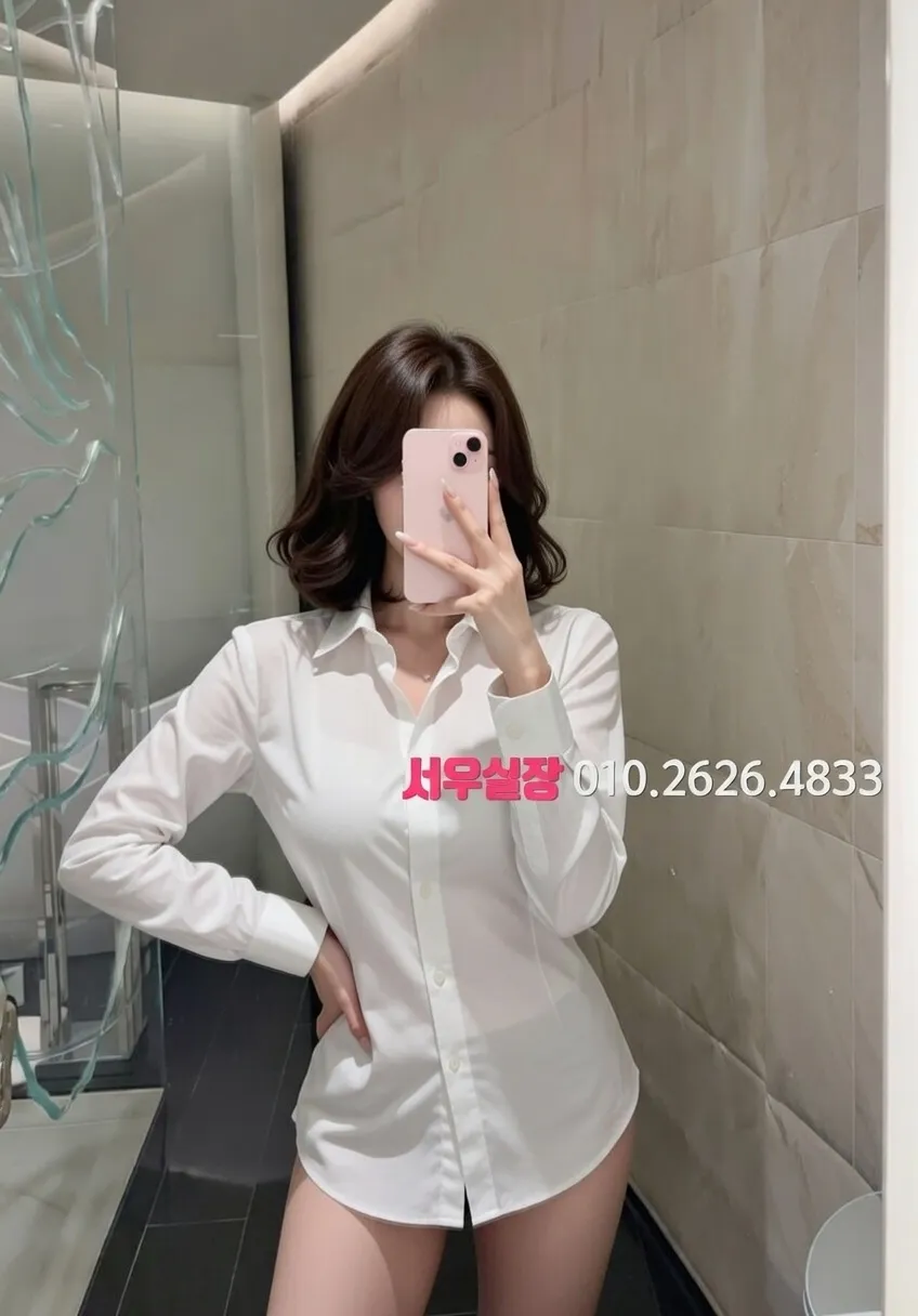 간석 기모노룸 프리미엄 라인업 14번 프로필