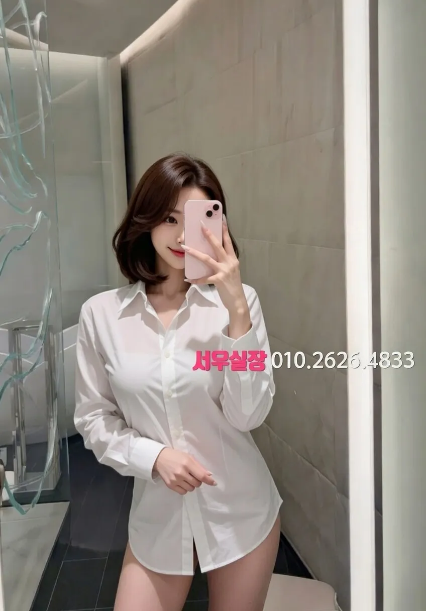 간석 풀살롱 프리미엄 라인업 39번 프로필