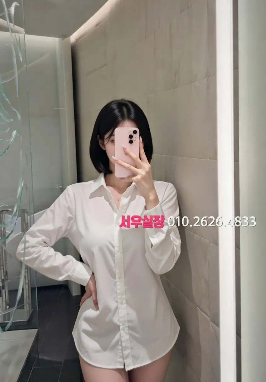 간석 풀살롱 추천 및 검증된 최상급 프리미엄 업소 스크린샷