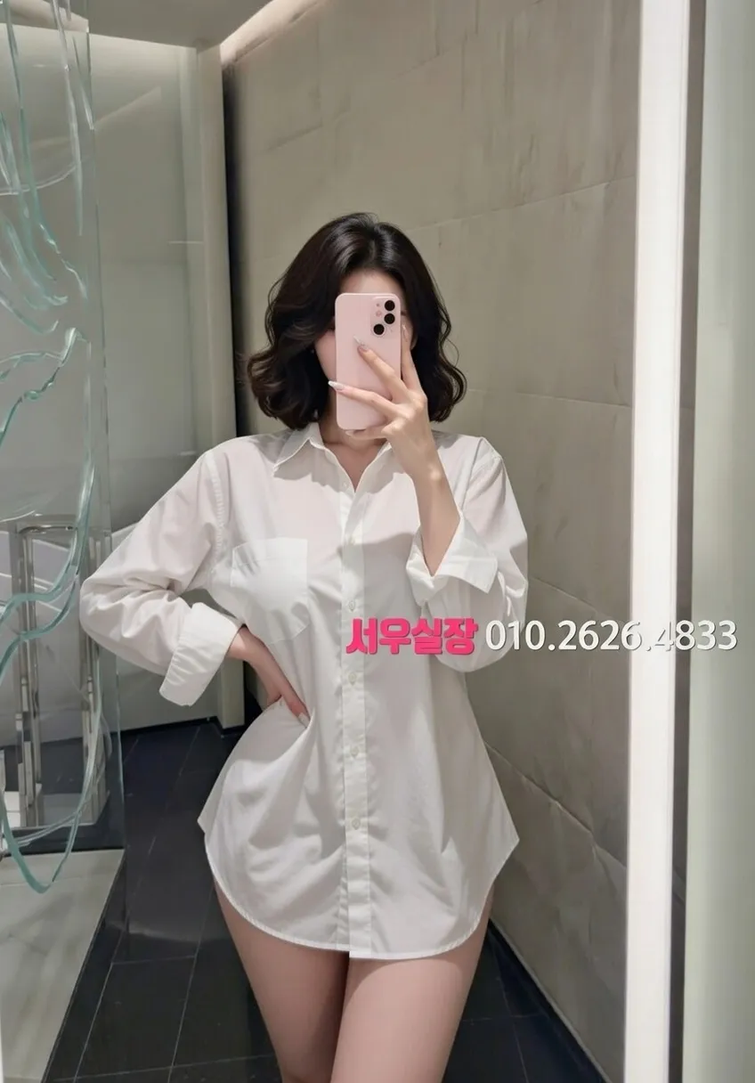 간석 베트남노래방 프리미엄 라인업 33번 프로필