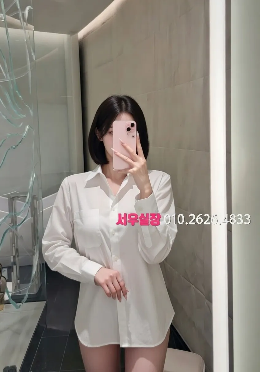 간석 쓰리노 추천 및 검증된 최상급 프리미엄 업소 스크린샷