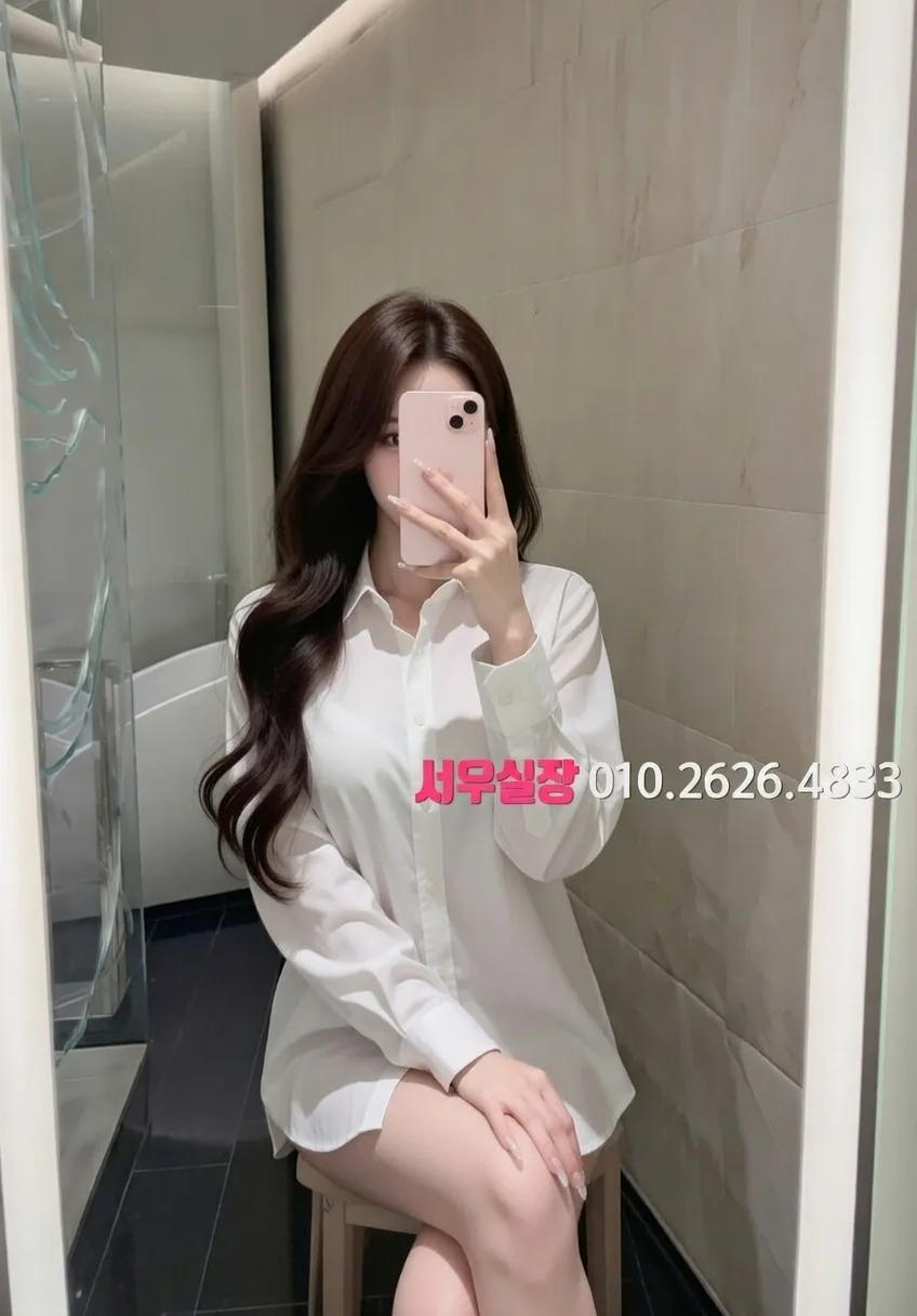 간석 일프로 프리미엄 라인업 10번 프로필