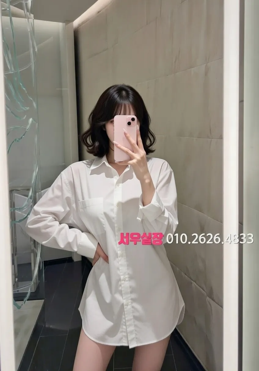 간석 셔츠룸 프리미엄 라인업 8번 프로필