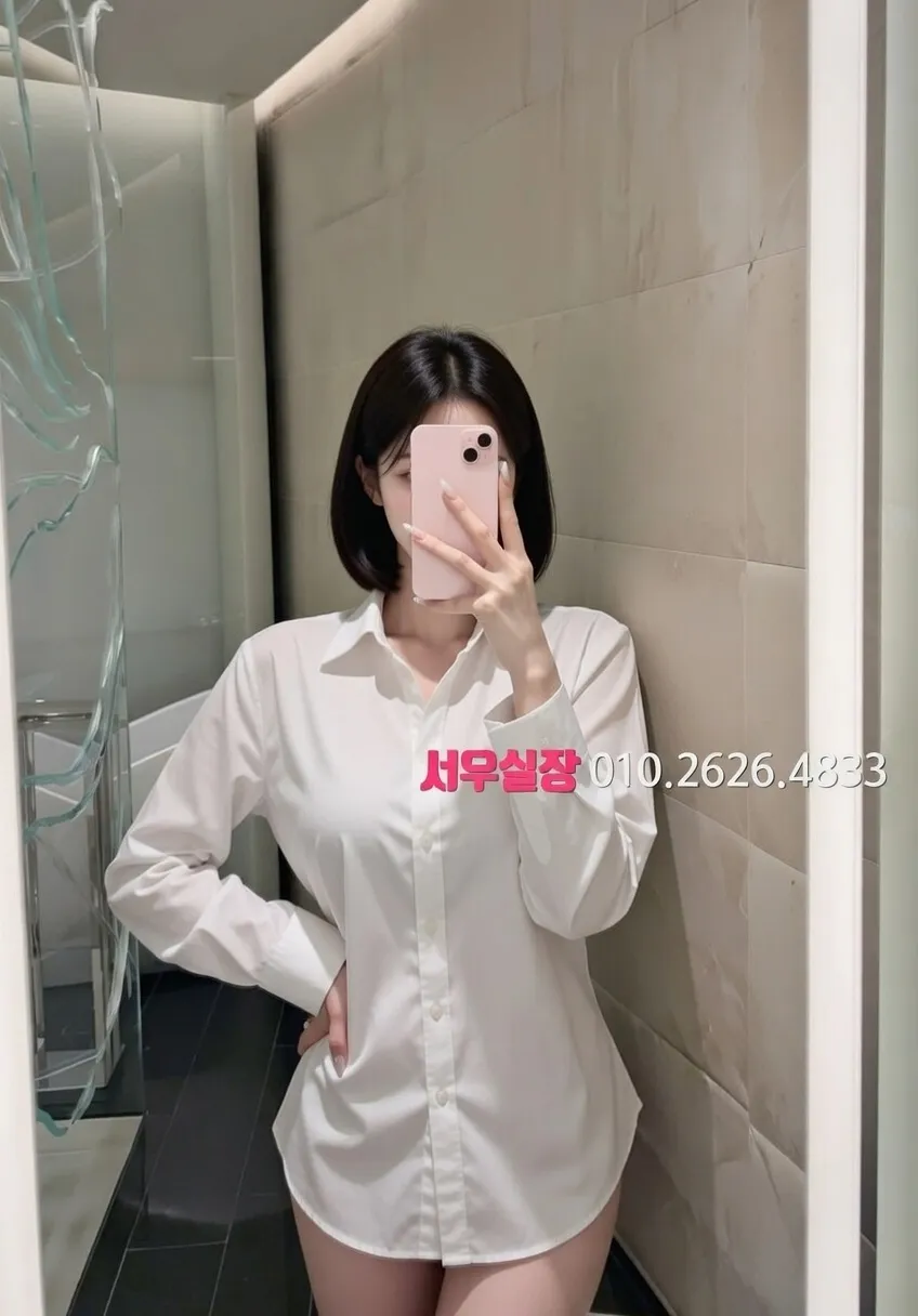 간석 하이퍼블릭 프리미엄 라인업 3번 프로필