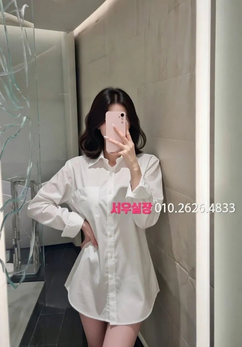 간석 쩜오 프리미엄 라인업 34번 프로필