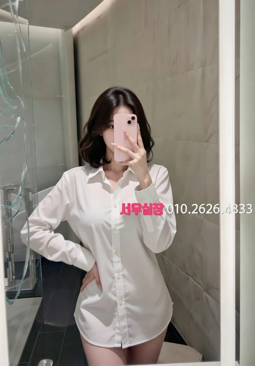 간석 퍼블릭 프리미엄 라인업 22번 프로필