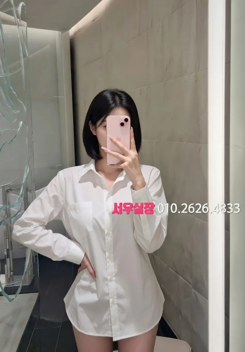 간석 보도노래방 프리미엄 라인업 28번 프로필