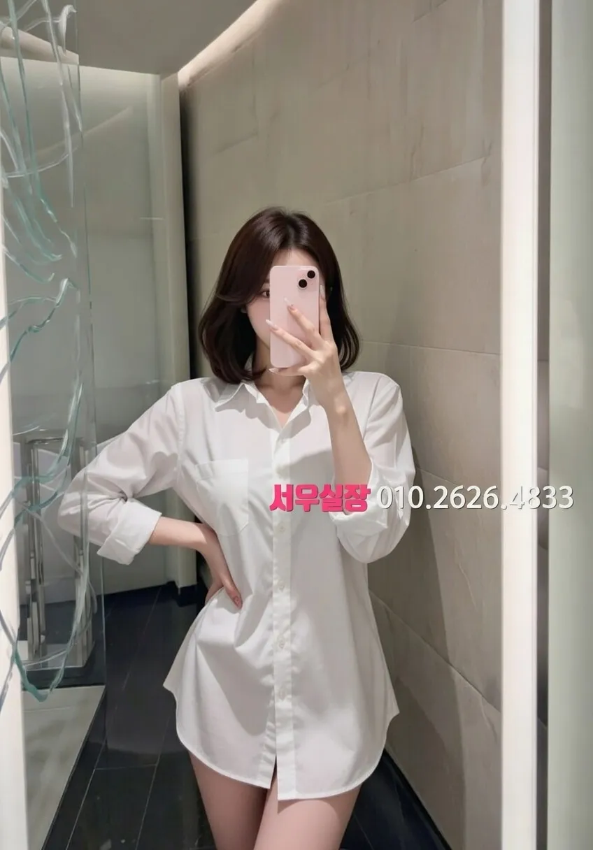 간석 노래클럽 프리미엄 라인업 29번 프로필