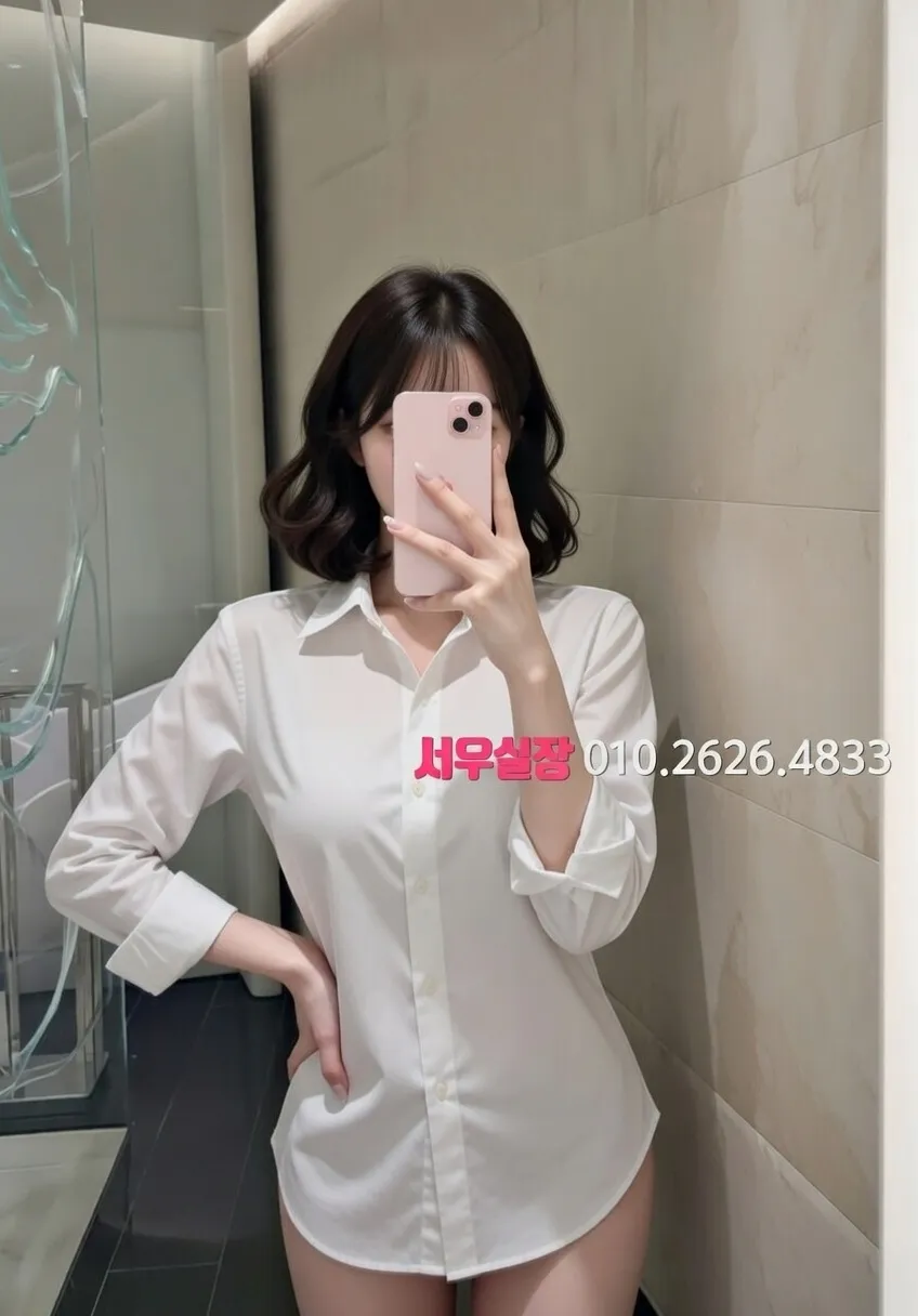 간석 보도 프리미엄 라인업 33번 프로필