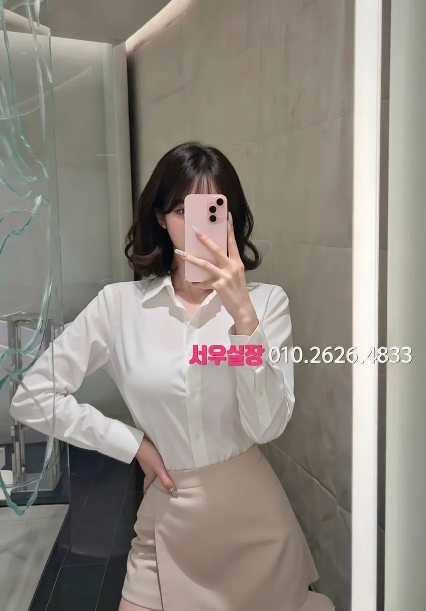 간석 호빠 프리미엄 라인업 33번 프로필