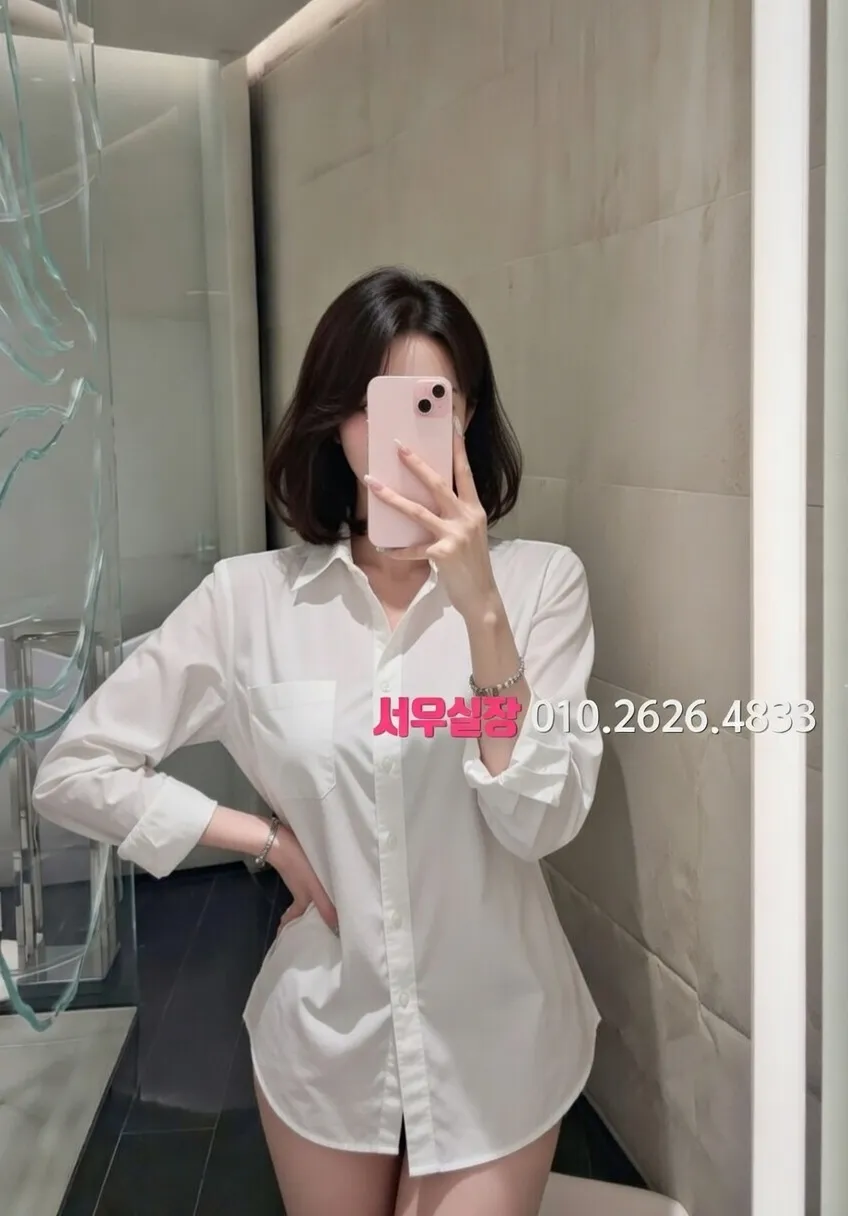 간석 쩜오 프리미엄 라인업 25번 프로필