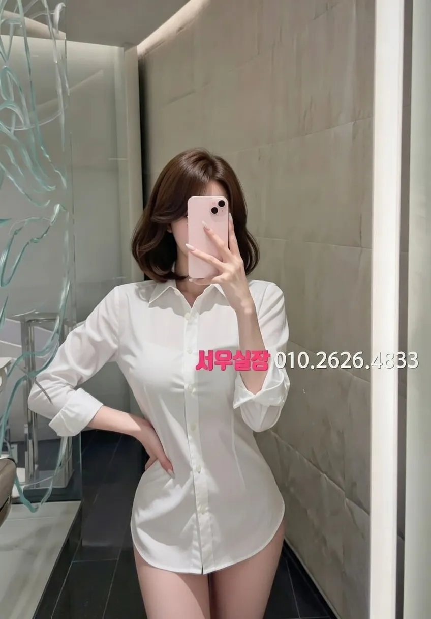 간석 보도노래방 프리미엄 라인업 5번 프로필