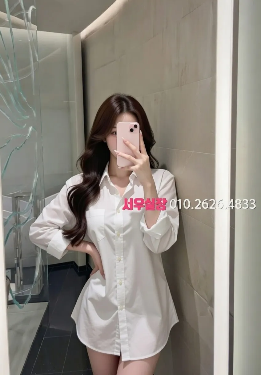 간석 정빠 프리미엄 라인업 26번 프로필